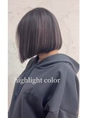乾かしただけで決まる極細ハイライトカラーは私にお任せ下さい