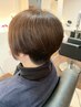☆ボリュームでお悩みの方☆グレイカラー+似合わせカット+スパ+コラーゲン