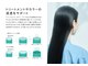 オズ エフ(ｏｚ ｆ［e・f］)の写真