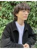 【メンズ限定】メンズカット+パーマ 7700円