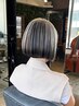 ≪簡単メンテナンス◎≫カット＋白髪ぼかしハイライト　￥17600～