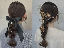 メロウブルー 稲毛(Mellow Blue.)