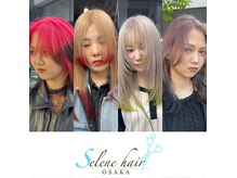 セレーネヘアーレイズ 梅田店(Selene hair Raise)
