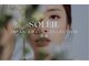 ソレイユ(Soleil)の写真