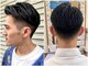 アール 北千住店(ar)の写真/もちの良いベリーショートが好評!ヘッドスパはヒト幹細胞培養液で頭皮改善や強髪促進もおすすめ!