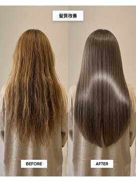 SENJYU 名古屋 名駅【髪質改善 縮毛矯正 白髪ぼかし特化サロン】【4月中旬～(予定)】 髪質改善ストレートロングヘア/名駅/名古屋駅