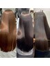 【初回限定】カット+縮毛矯正+ケラスターゼトリートメント+ ナノバブル￥22000