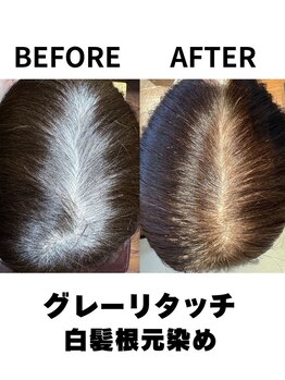 トミノル(TOMINORU)の写真/空いた時間でお手軽キレイに♪