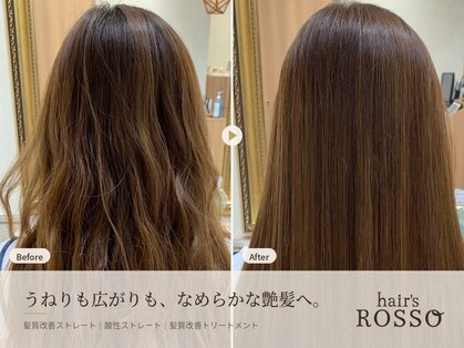 ヘアーズ ロッソ(hair's ROSSO)の写真