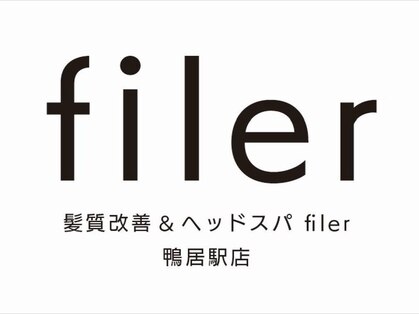 フィレール 鴨居駅店(Filer)の写真