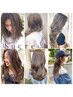 【ハイライト】+透明感カラー+パーソナライズ6stepTR￥14300