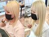 ダブルカラー+エクステ60枚　[ダブルカラー/ブリーチ/エクステ/カラー/韓国]