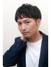 【初めてヘアライズ施術の方限定】ボリュームUＰトリートメント￥12100→￥5500