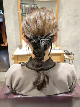 アフィナー(Afinar) 【横浜/横浜駅】編み下ろしポニー/ヘアセット