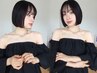 【メンテナンスカット+酸性ストレート】￥20350→￥18310
