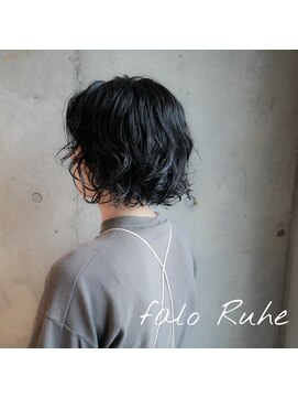 ファロルーエ(falo Ruhe) パーマボブ【falo Ruhe二子玉川】