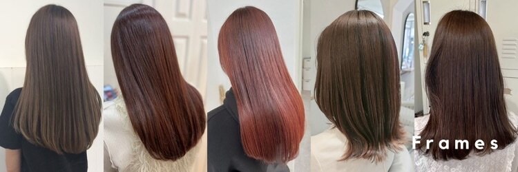フレイムスヘアーアンドリラックス 西川口店のサロンヘッダー