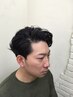 メンズデザインカット＋クイックカラー