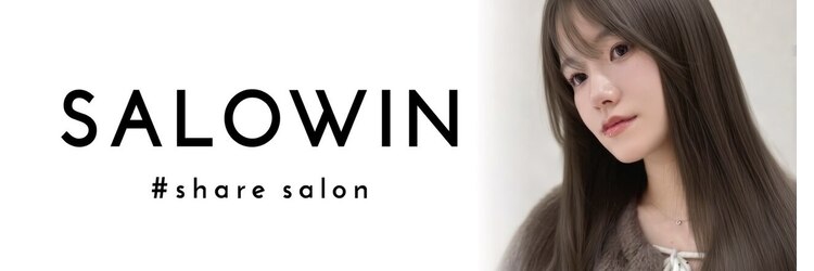 サロウィン 郡山店(SALOWIN)のサロンヘッダー