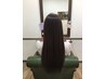 【平日限定】髪質改善プレミアムヘアエステ(カットなし)17,600→14,300