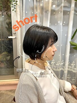 ヤード 藤沢(YARD) 綺麗な大人めショート。【藤沢駅/藤沢】