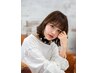 【春の平日割り】透明感カラー＋メンテナンスカット