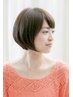 【チラシ限定】カット＋カラー＋アロマスパ