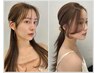 【メンテナンス*】顔まわり前髪カット＋枝毛のトリミングカット￥4500