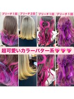 メルシー 福岡天神店(Merci)&nbsp;カラー☆/ケアブリーチ/トリプルカラー/福岡/天神/今泉/エクステ