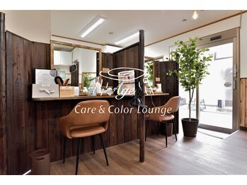 白髪染め専門店Age荻窪教会通り店【アージュ】