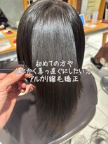 アース 武蔵境店(HAIR & MAKE EARTH) 初めての縮毛矯正で手に入れる理想のストレートヘア