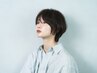 ☆日常に潤いを☆【新規限定】カット＋Aujuaフルトリートメント￥10990