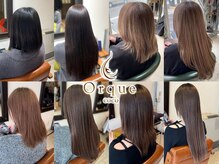 エクステの馴染ませに自信有り！あなたに似合うロングに♪/韓国