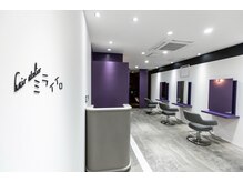 ミライイロの雰囲気(フロント)