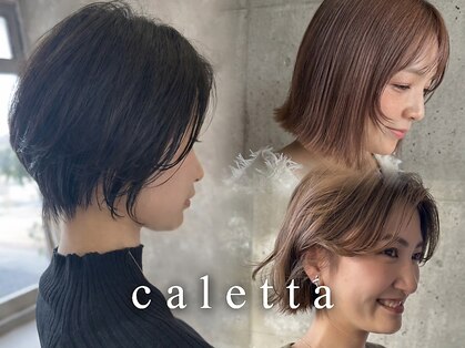 caletta【5月下旬 NEW OPEN(予定)】の写真