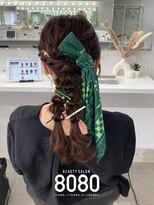 はればれ 横浜東口店(8080)&nbsp;編みおろしポニー