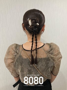 はればれ 横浜東口店(8080) カチモリ垂らしあり
