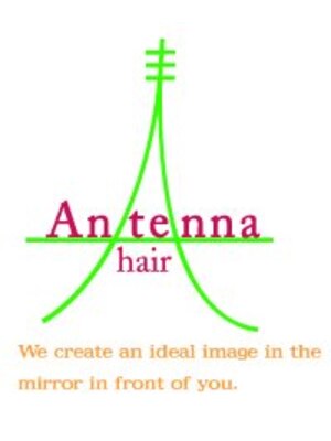 アンテナヘアー(Antenna hair)
