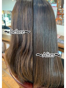 ピースリーヘア バイ カーサ(peathree.hair by CASA) 高濃度水素トリートメント×セミロング