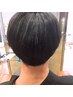 【ご新規様/強いクセで悩まれている方へ】カット＋縮毛矯正＋ストパン￥22800