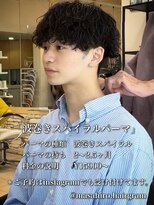 テラス(Terrace by Relato)&nbsp;無造作波巻きマッシュパーマin赤羽メンズカットパーマ美容室