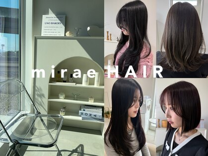 ミレヘアー(mirae HAIR)の写真