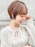 N.カラー＋カット+1stepトリートメント【ブリーチなし】/銀座/銀座駅