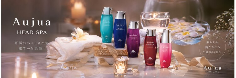 アッピアス 横浜(Appias)のサロンヘッダー