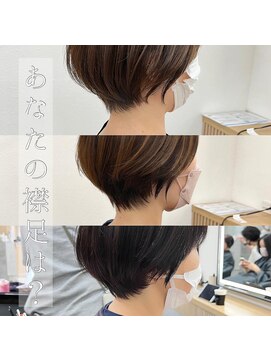 ロンドプロフィール 浦和(Lond profil) 襟足スタイル