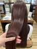 【特許技術で叶える髪質再生】カラー+バイカルテ5STEPトリートメント