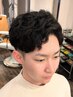 メンズカット+シェービング+水パーマ12210円→11110円