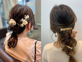 タヤ 心斎橋店(TAYA)の写真/【ヘアアレンジ￥4,950～】結婚式/二次会/イベントetc…特別な日のヘアセットアレンジはお任せ♪
