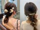 タヤ 心斎橋店(TAYA)の写真/【ヘアアレンジ￥4,950～】結婚式/二次会/イベントetc…特別な日のヘアセットアレンジはお任せ♪