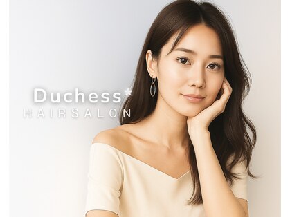 ダッチェス(DUCHESS)の写真